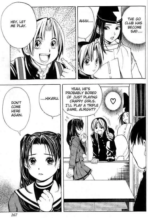 Hikaru no go Chapter 51 12